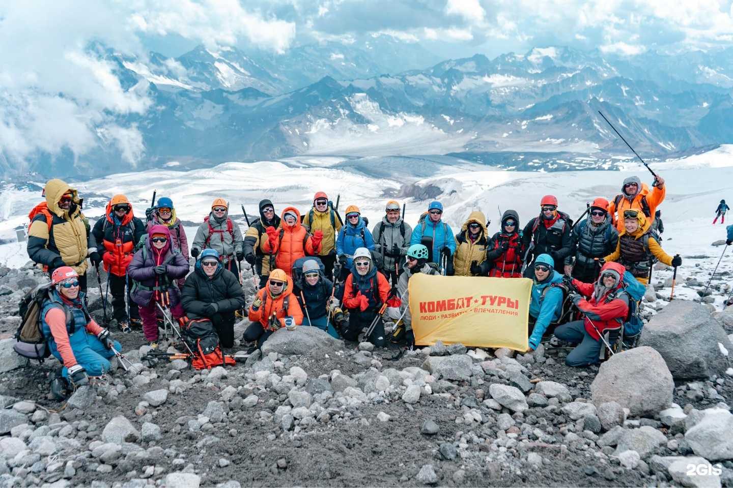 Отзывы на компанию Комбат-туры в г. Смоленск c фото