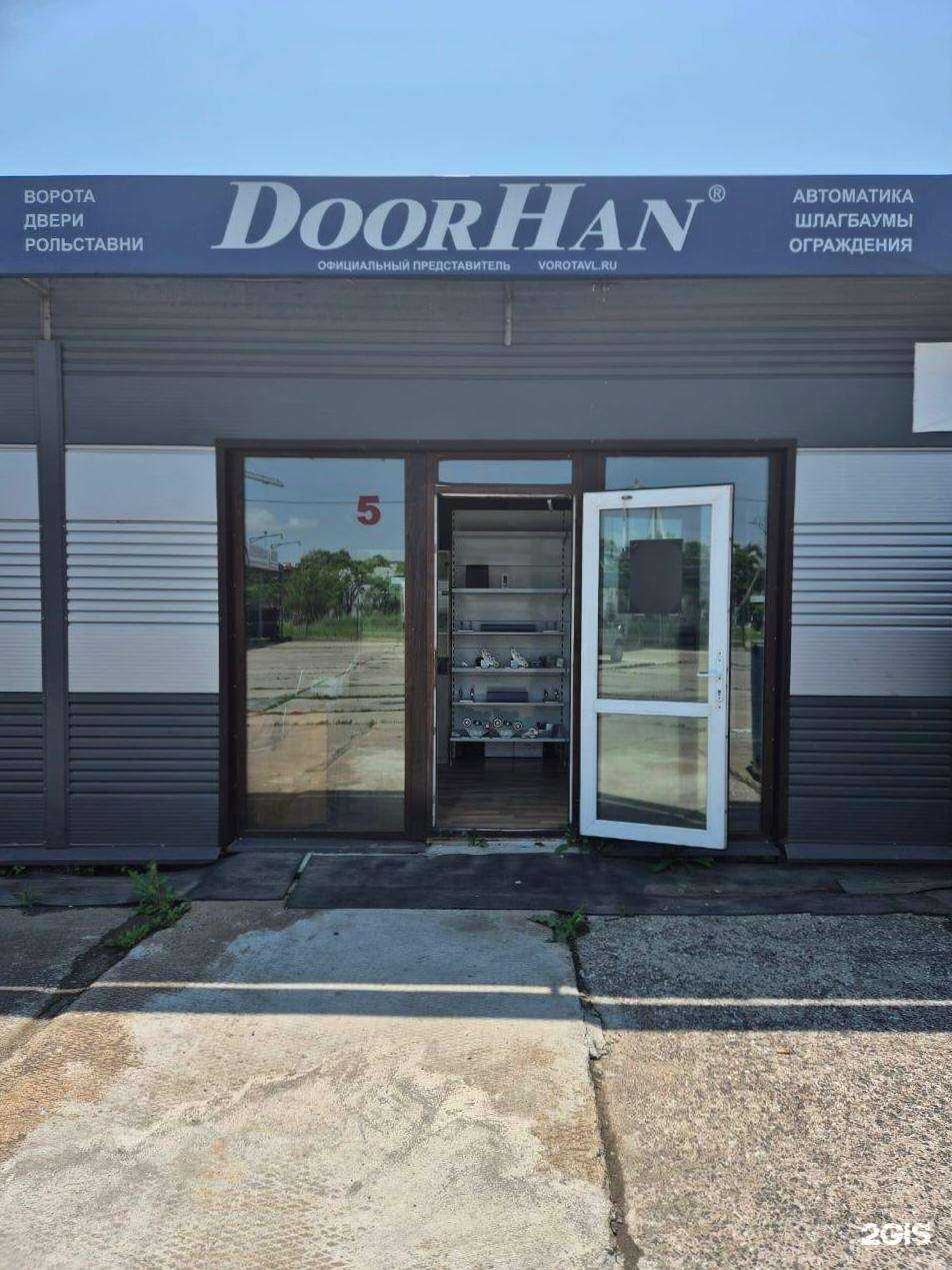 Отзывы на компанию DoorHan в Уссурийске c фото