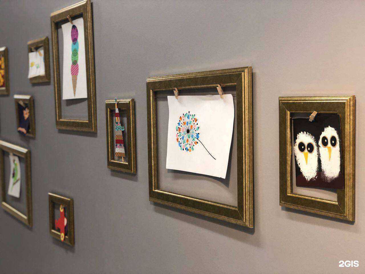 Отзывы на компанию Бэби-сад в Екатеринбурге c фото