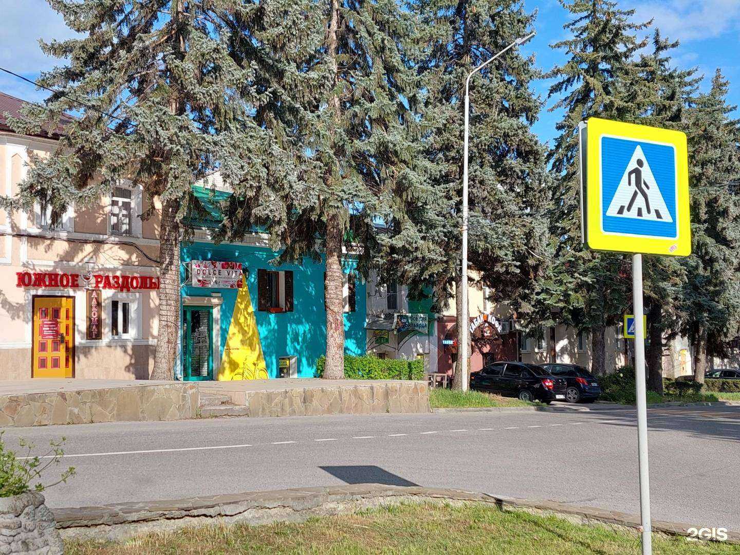 Отзывы на компанию Адвокат Абрамян Р. В. в Пятигорске c фото