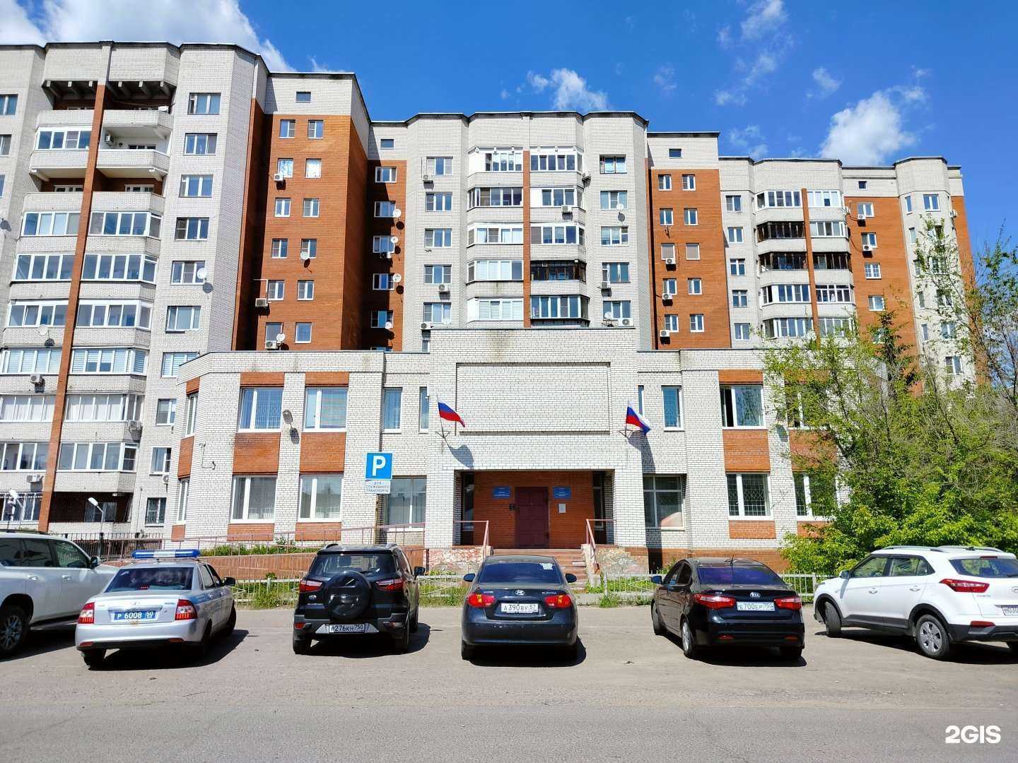 Отзывы на компанию Ладария в Орехово-Зуеве c фото