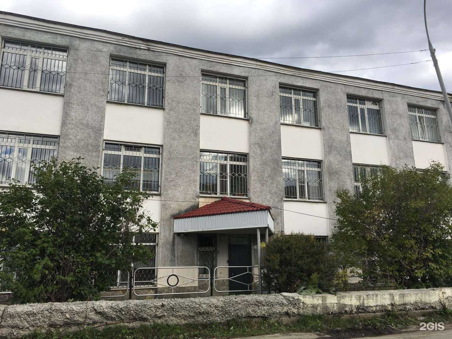 Отзывы на компанию Технология погрузки в Екатеринбурге c фото - фотография 2 из 2