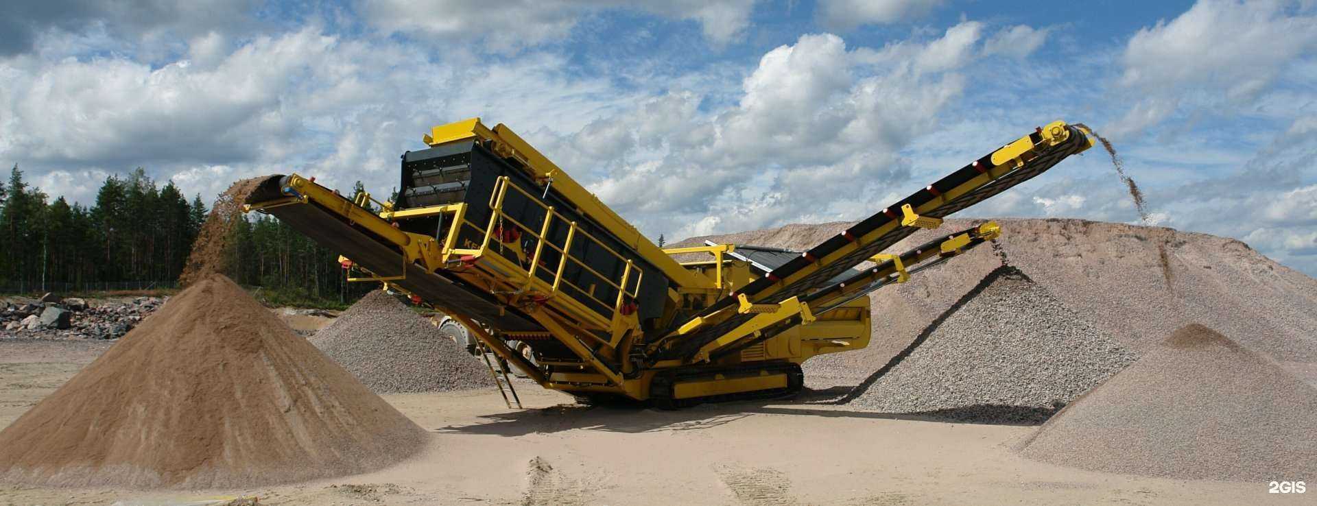 Отзывы на компанию Гидроземресурс в Самаре c фото