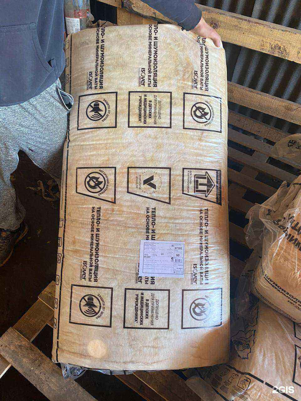 Отзывы на компанию Поставщик в Иркутске c фото