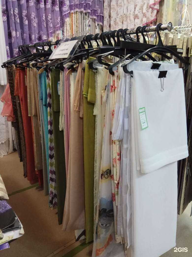 Отзывы на компанию Декор Стиль в Якутске c фото