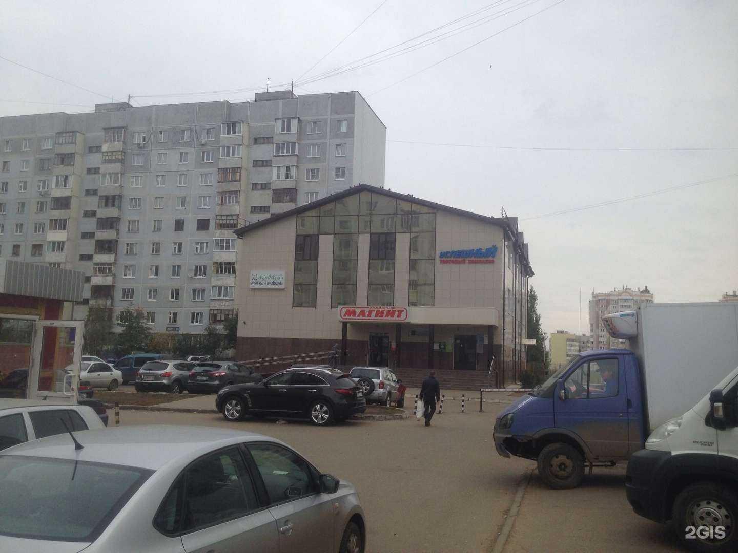 Отзывы на компанию Магия маникюра  в Казани c фото - фотография 2 из 2