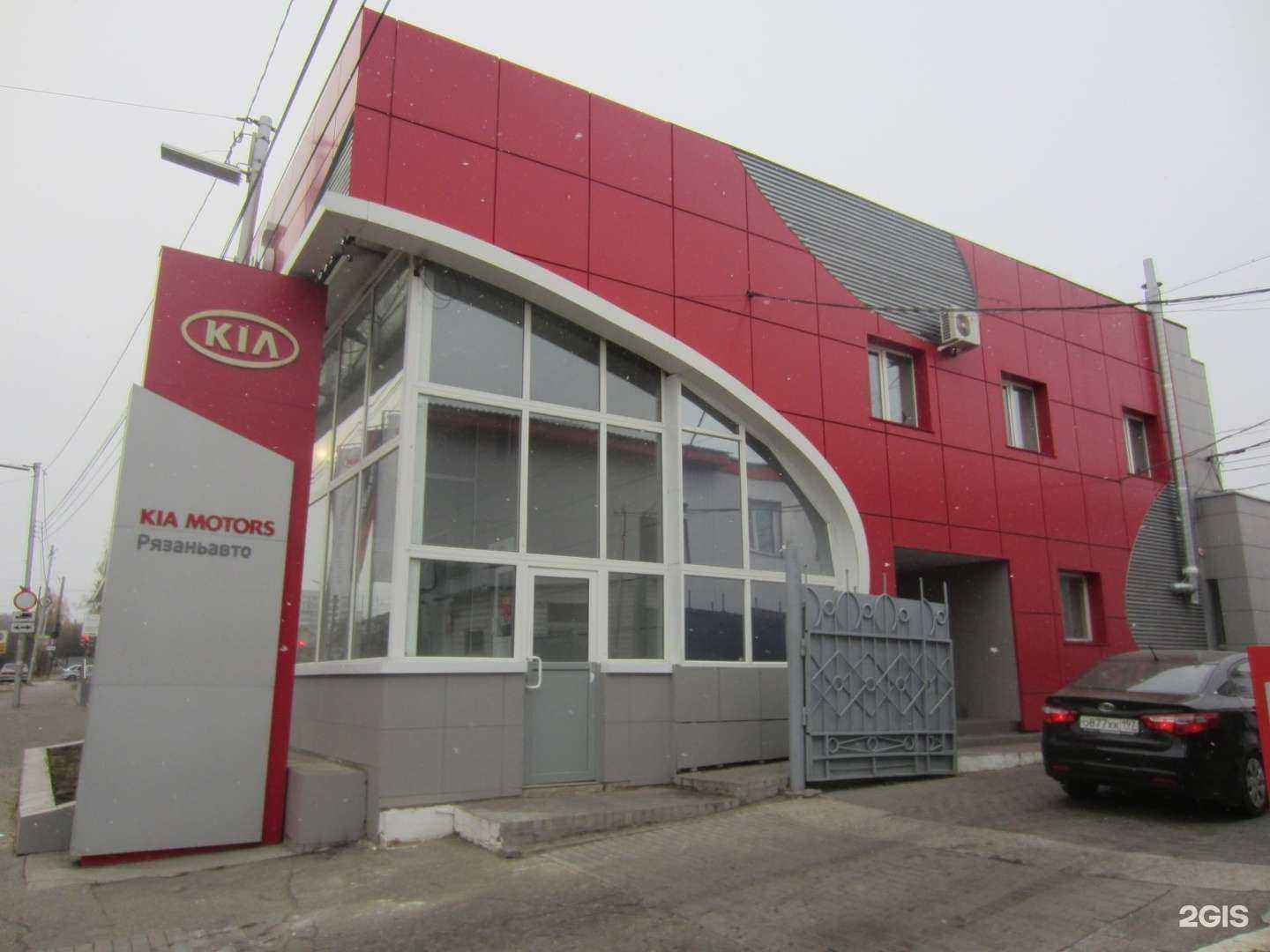 Отзывы на компанию Рязаньавто  в Рязани c фото - фотография 2 из 2
