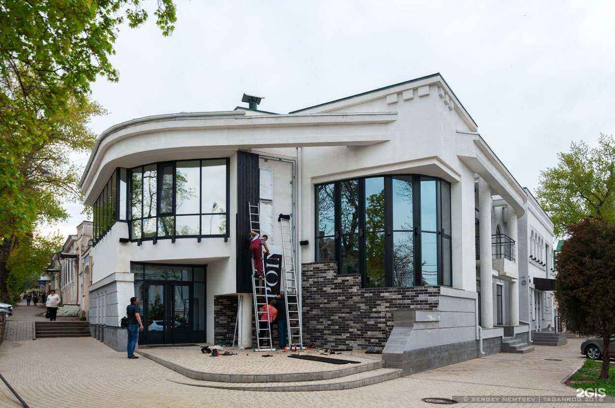 Отзывы на компанию Point.188 в Таганроге c фото - фотография 2 из 2