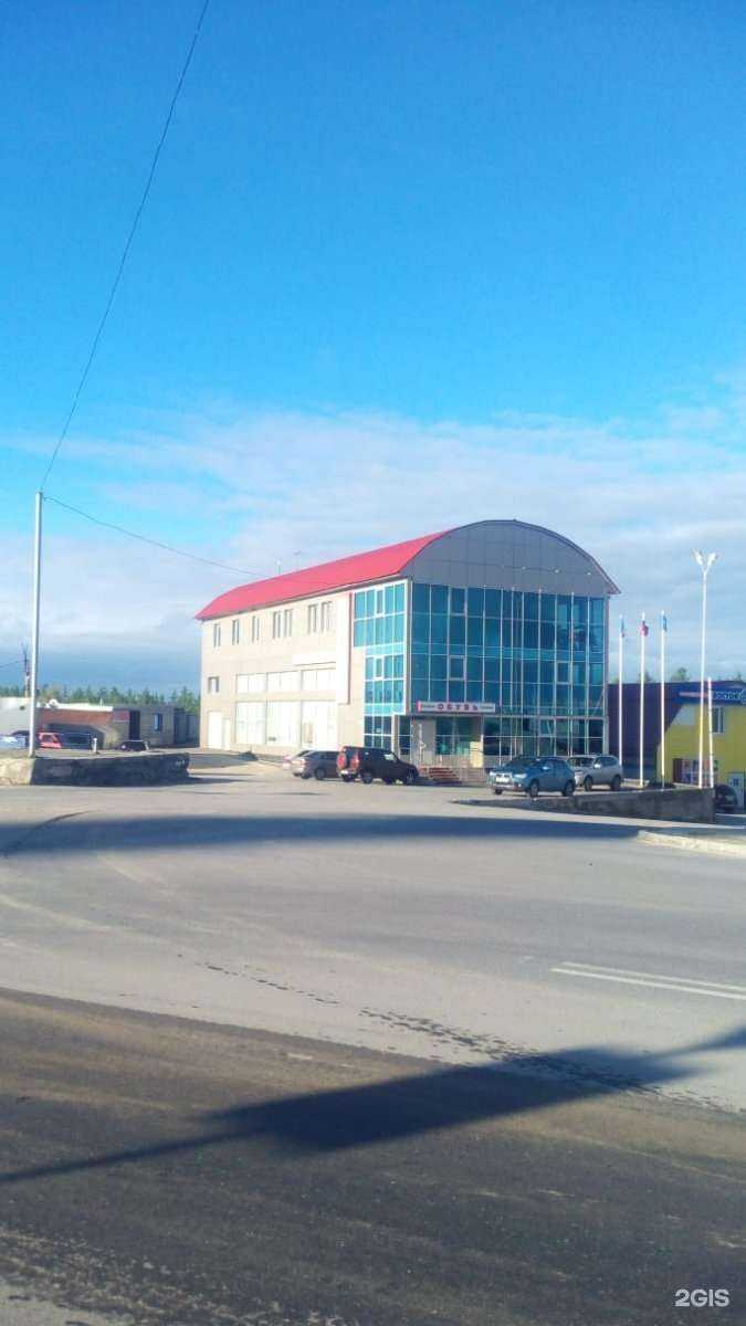 Отзывы на компанию Центр охраны труда в Новом Уренгое c фото - фотография 2 из 2