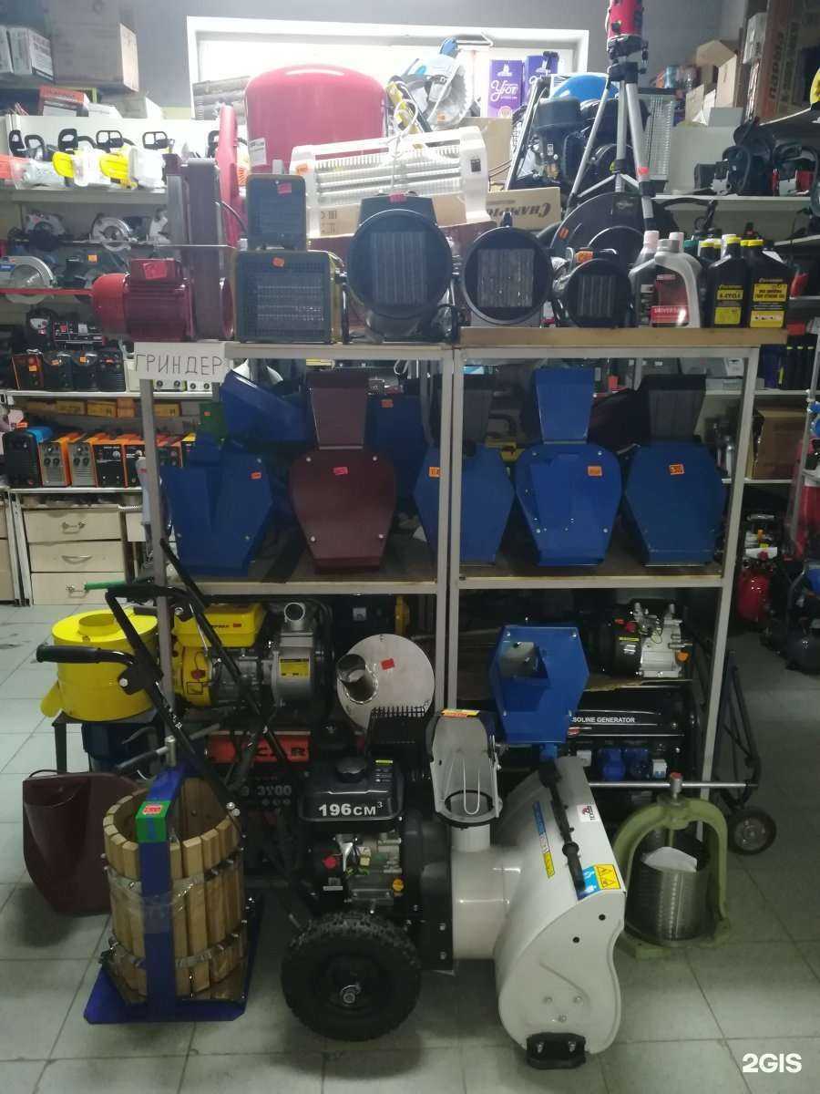 Отзывы на компанию Универсал плюс в г. Белгород c фото