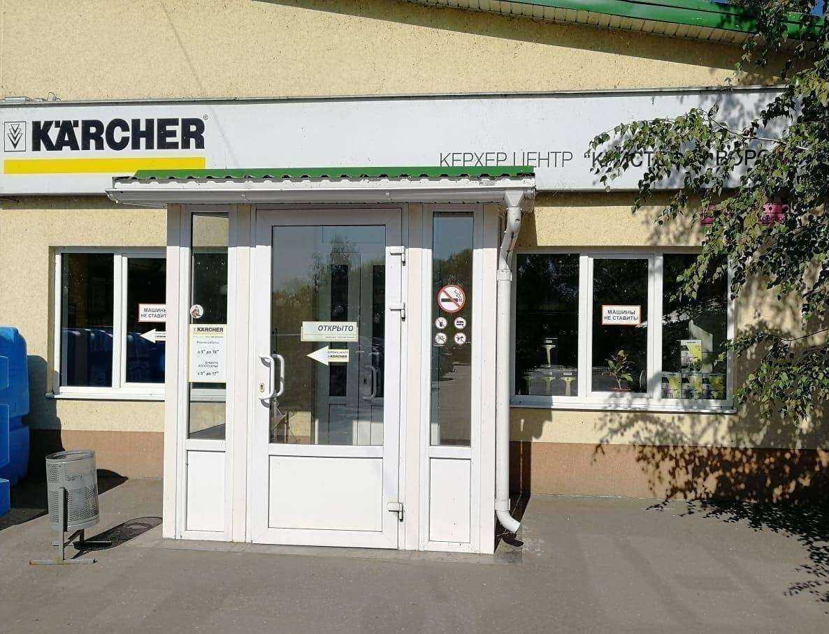 Отзывы на компанию Энкор в Воронеже c фото - фотография 2 из 2