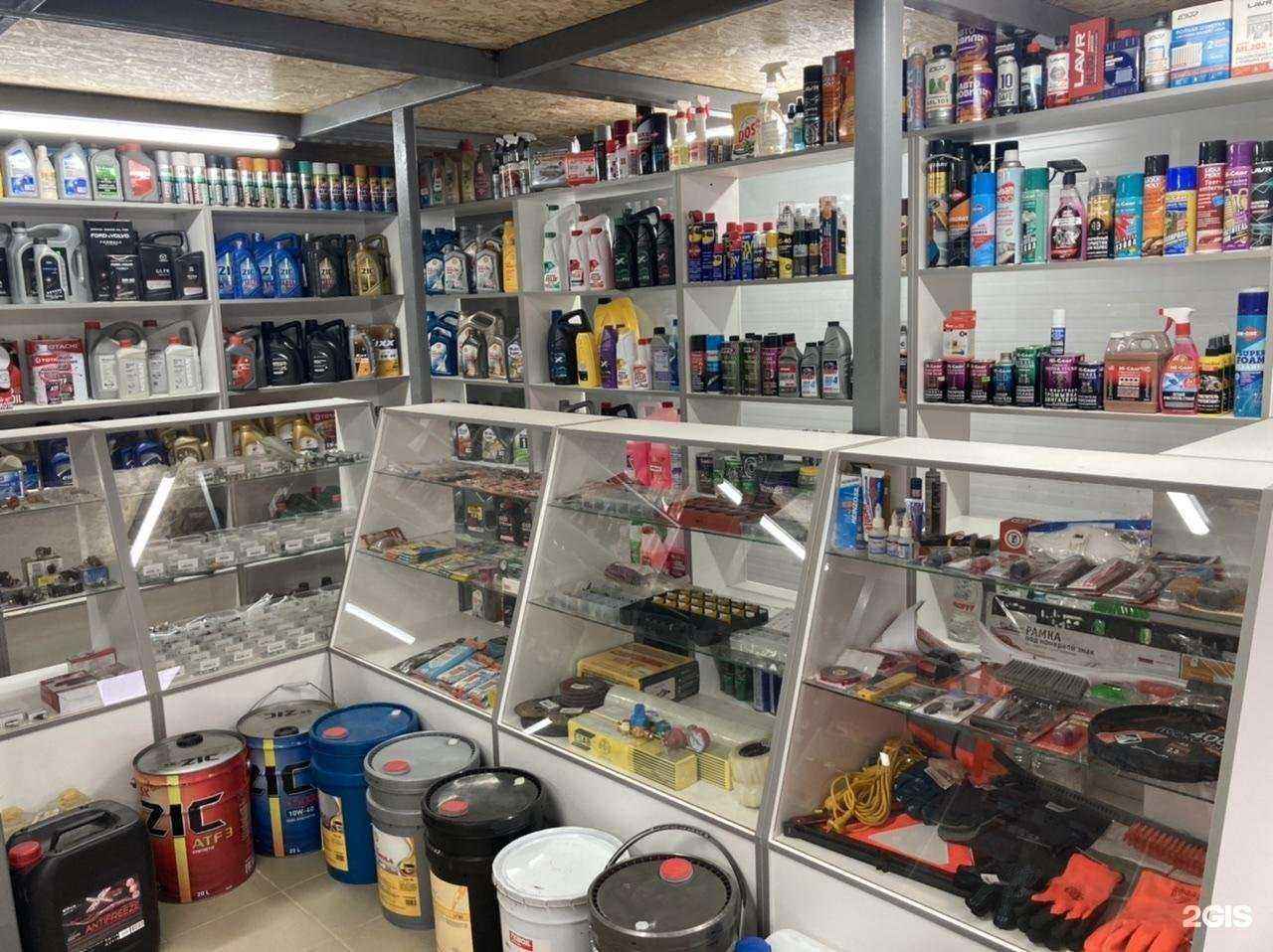 Отзывы на компанию Он-Автомагазин в Копейске c фото