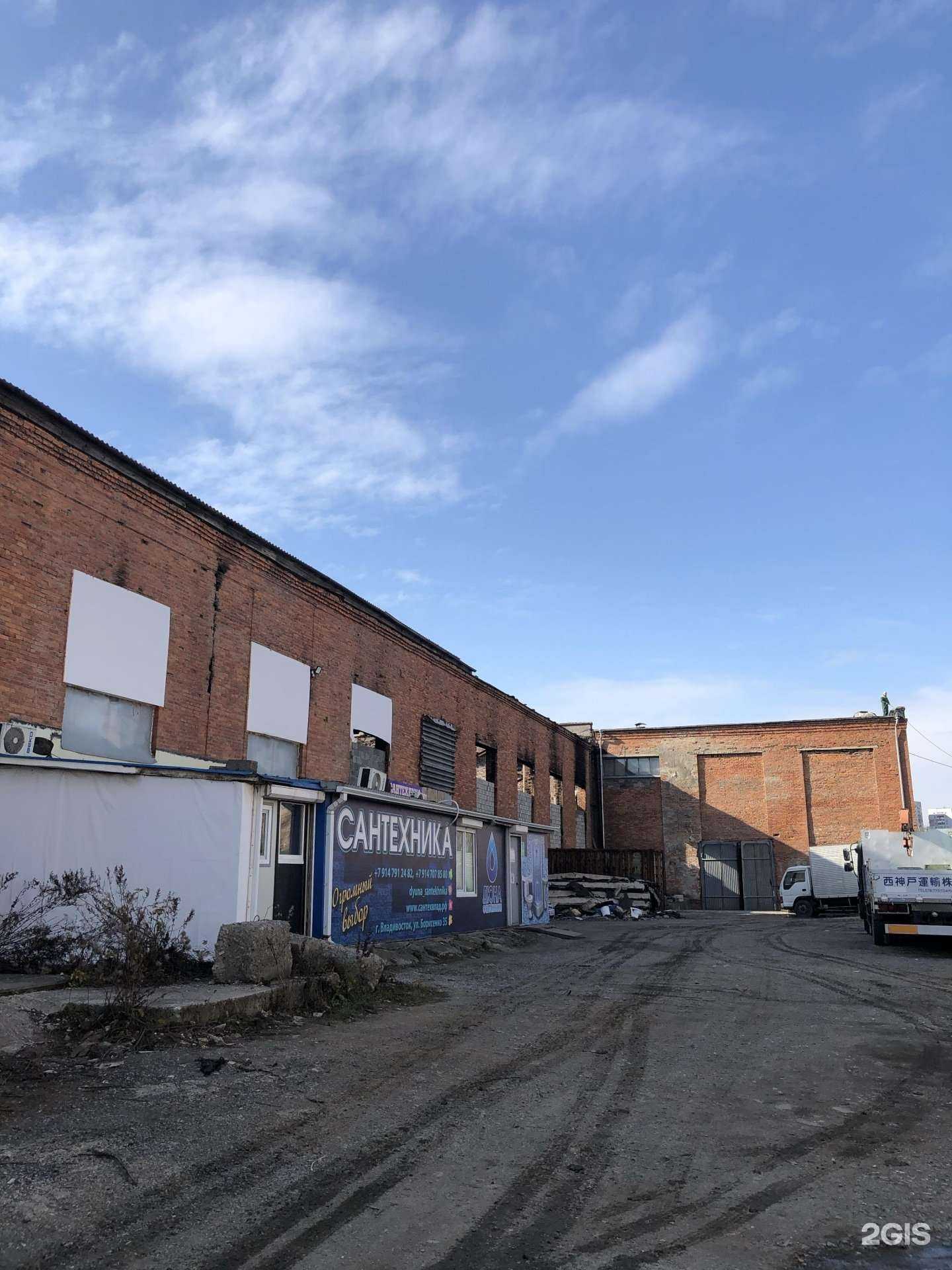 Отзывы на компанию Гран при в Владивостоке c фото - фотография 2 из 2