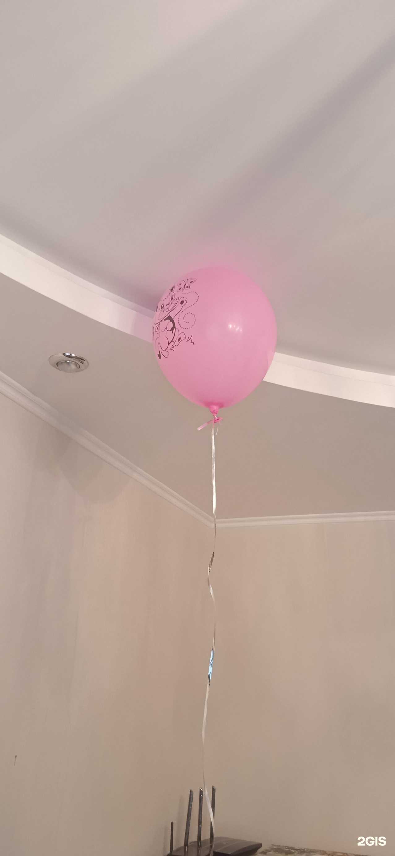 Отзывы на компанию Праздничный сервис в Балакове c фото