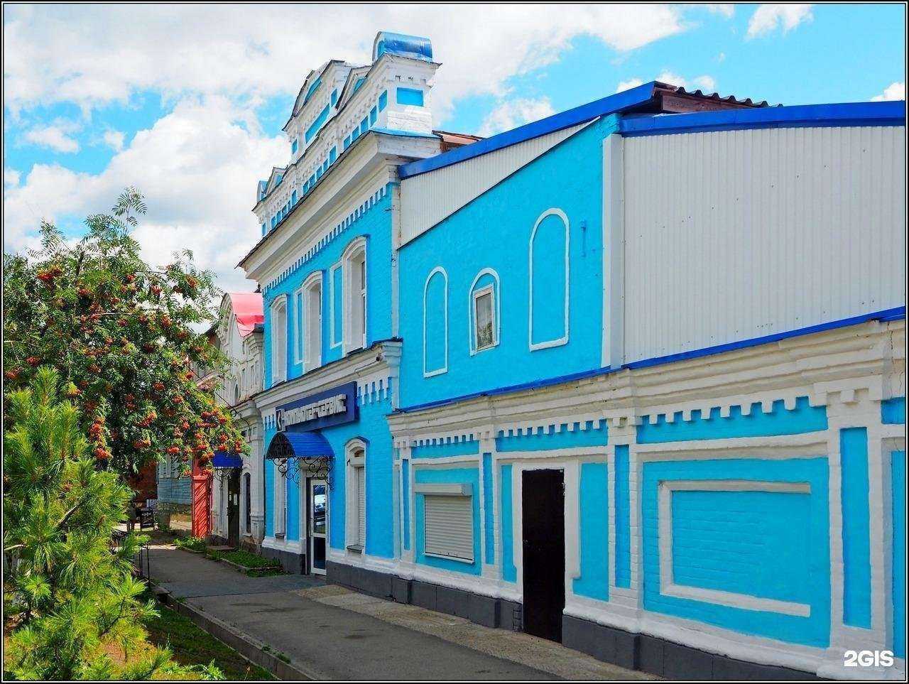 Отзывы на компанию Компьютер-сервис в Кунгуре c фото