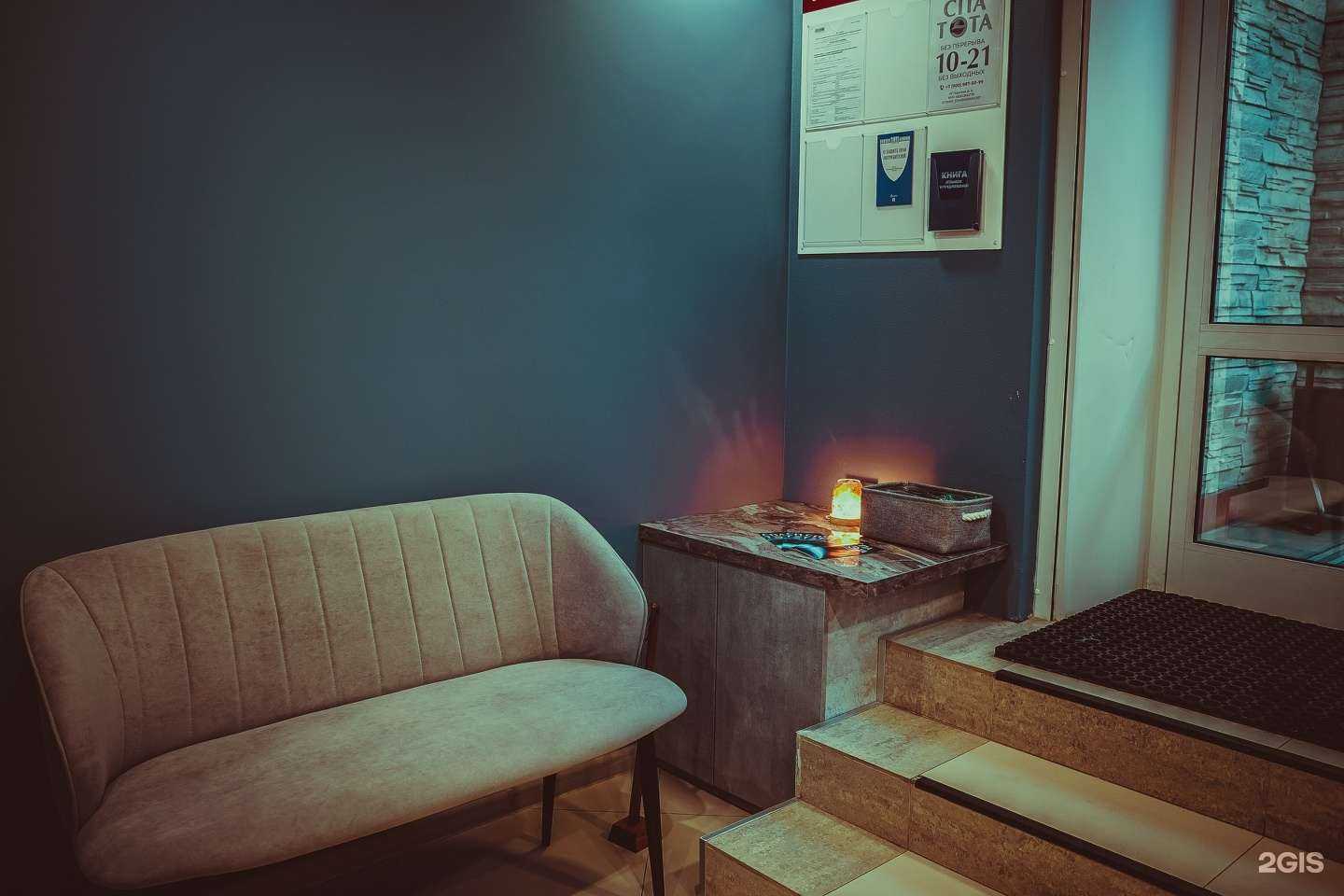 Отзывы на компанию Спа ТЭТА в г. Липецк c фото