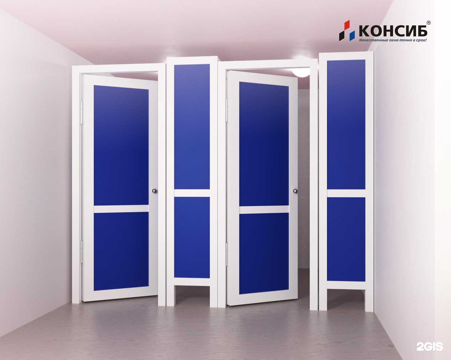 Отзывы на компанию VEKA в г. Ижевск c фото