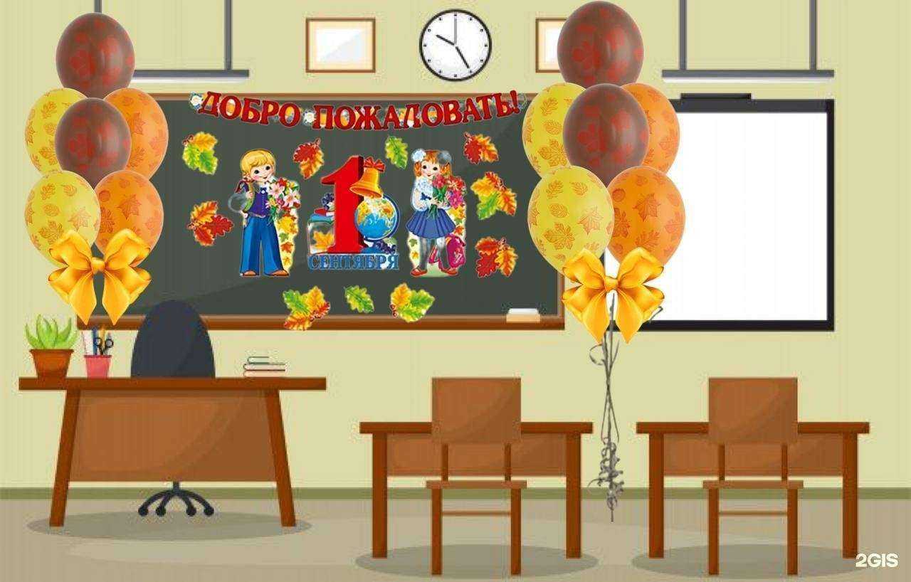 Отзывы на компанию Airboom в Липецке c фото