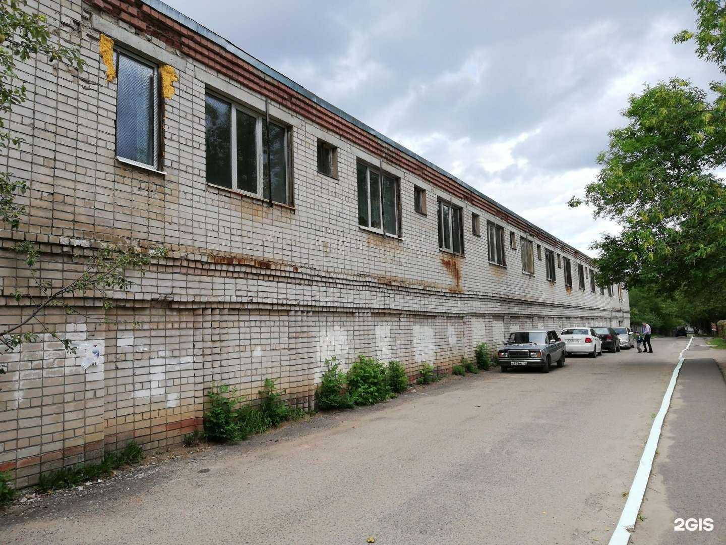 Отзывы на компанию Средняя школа №22 в г. Кострома c фото