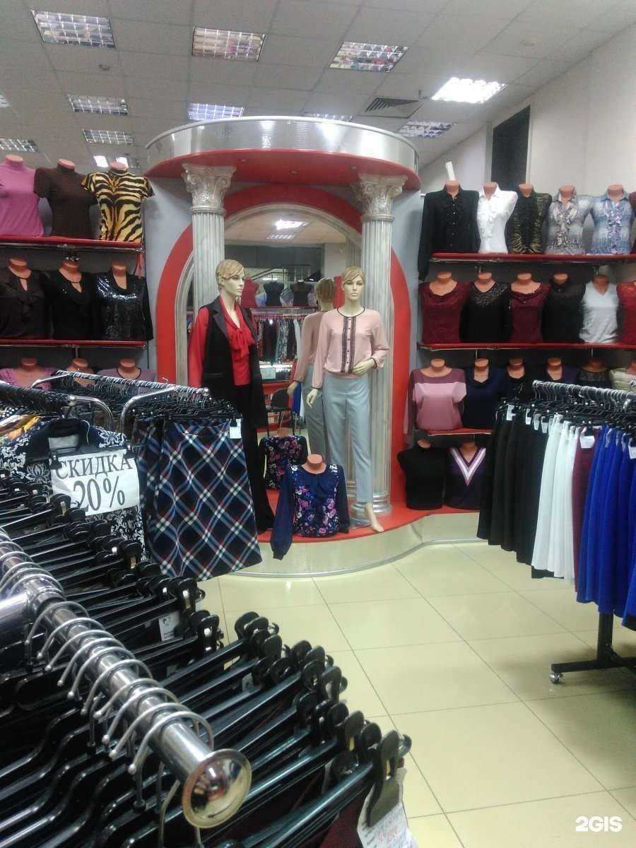 Отзывы на компанию Шанталь в Астрахани c фото