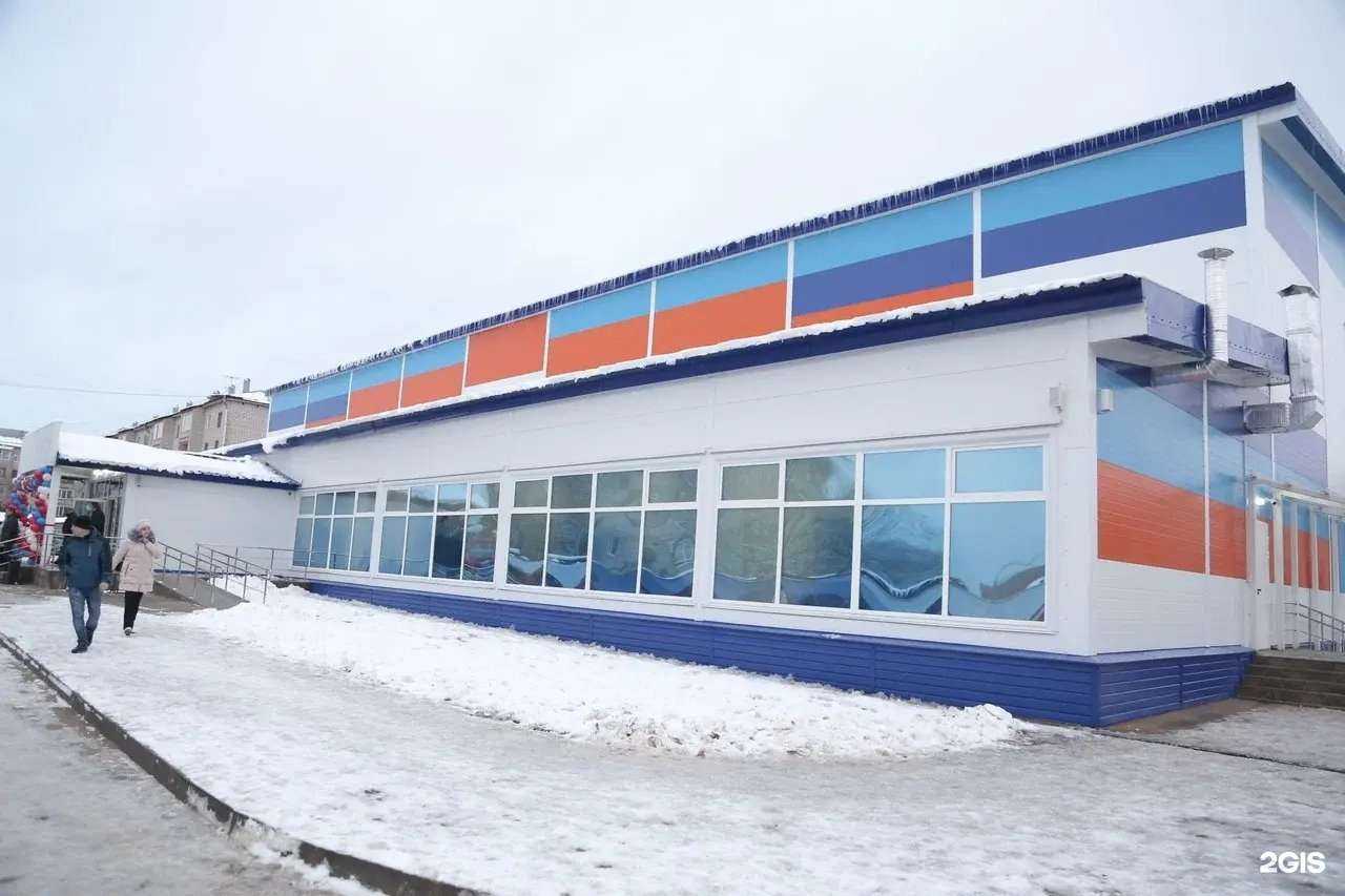 Отзывы на компанию ФОК в г. Великий Устюг c фото