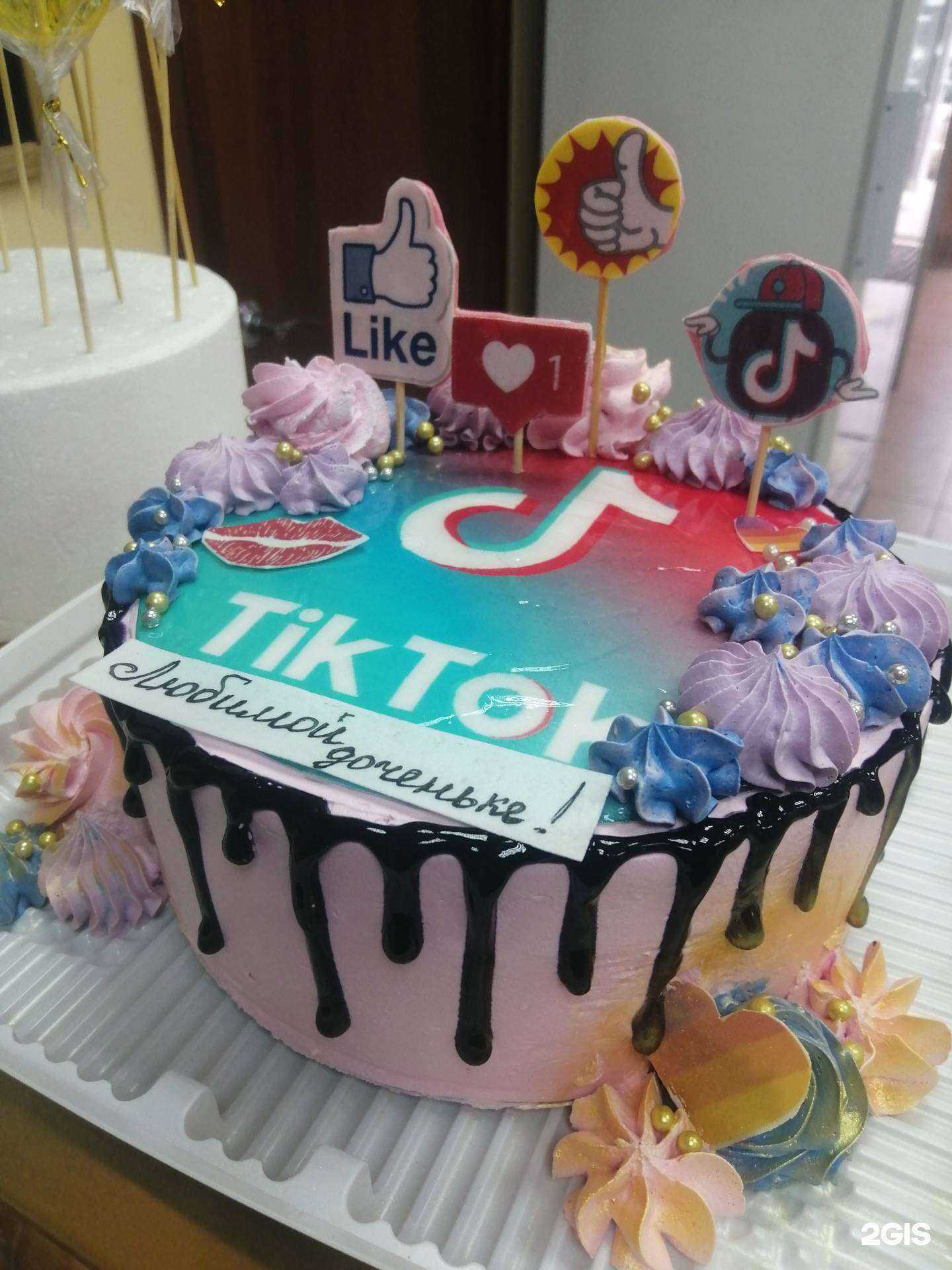 Отзывы на компанию Тайна пекаря в Челябинске c фото