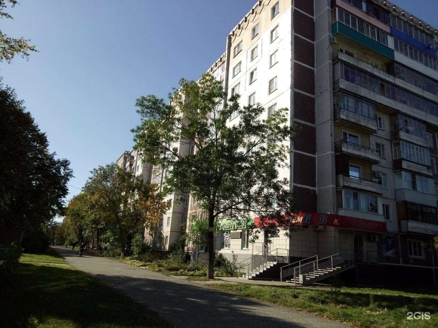 Отзывы на компанию Земский-Докторъ в Новокузнецке c фото - фотография 2 из 2