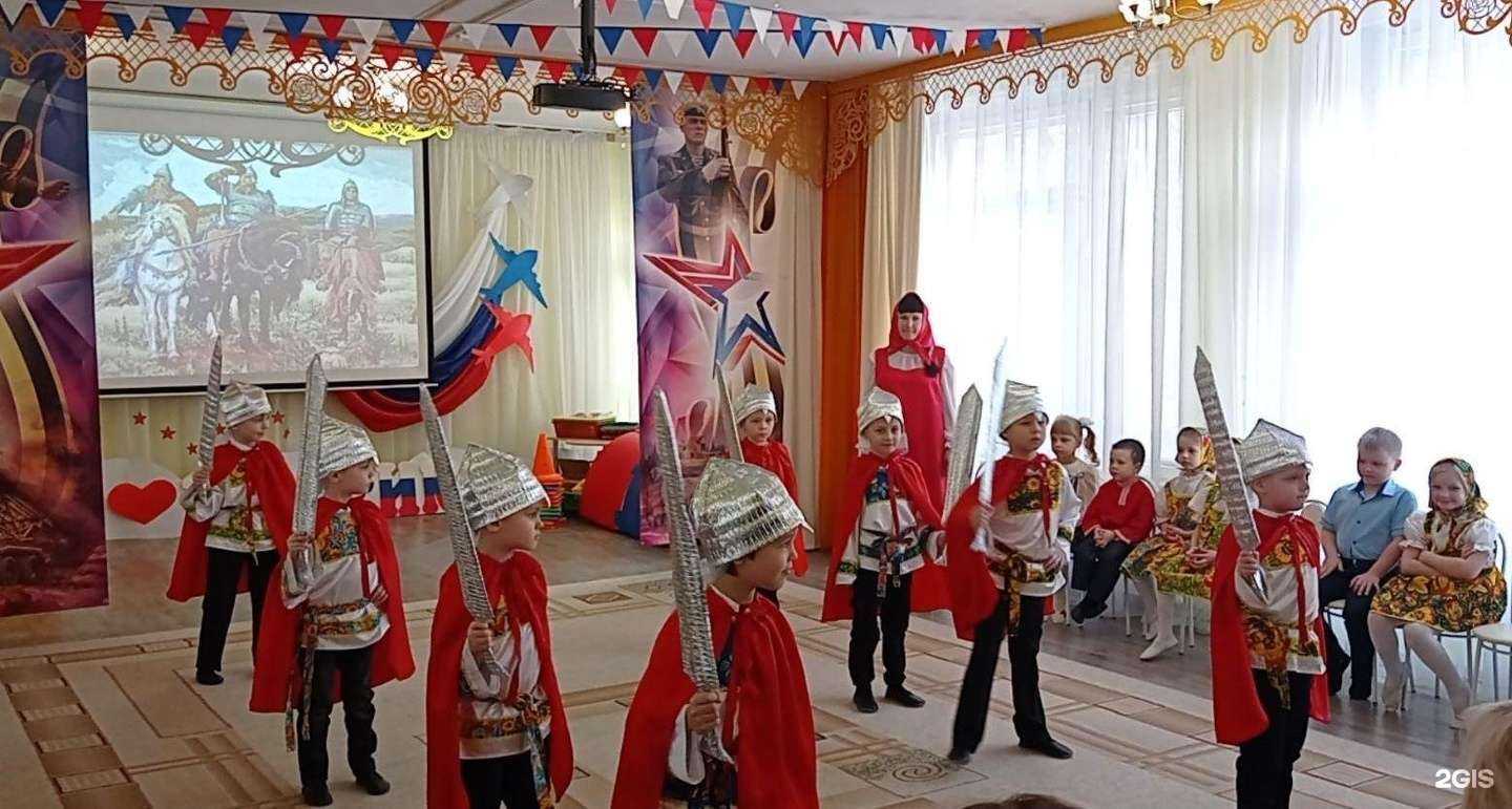 Отзывы на компанию Детский сад №26 в г. Нижний Новгород c фото