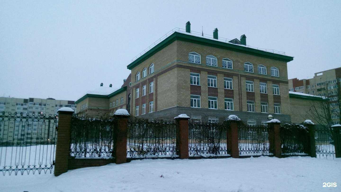 Отзывы на компанию Средняя школа №24 в Альметьевске c фото