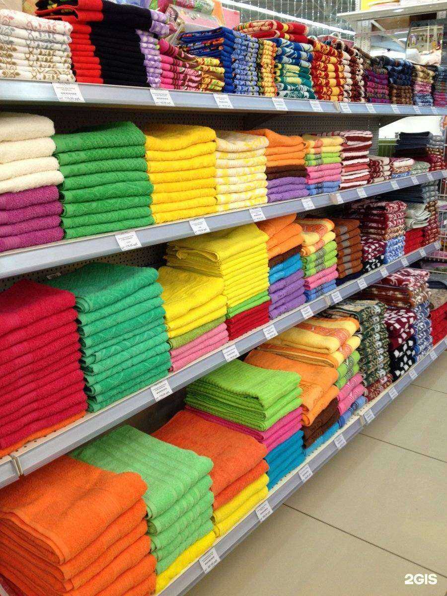 Отзывы на компанию Домострой в г. Искитим c фото