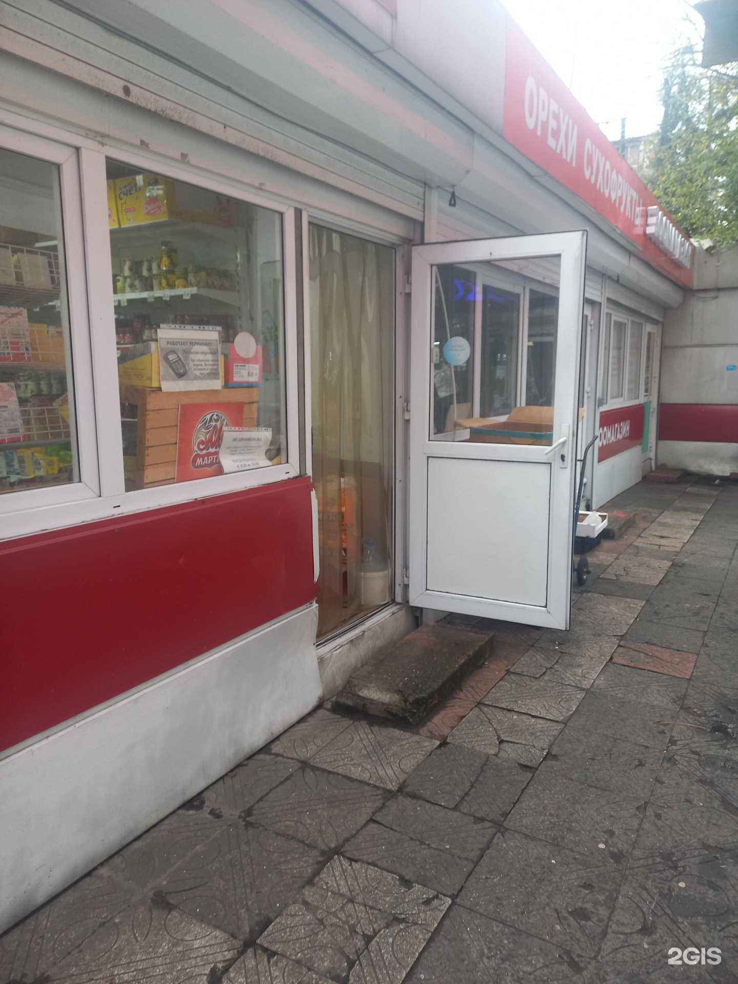 Отзывы на компанию Сфинкс Food в Сочи c фото - фотография 2 из 2