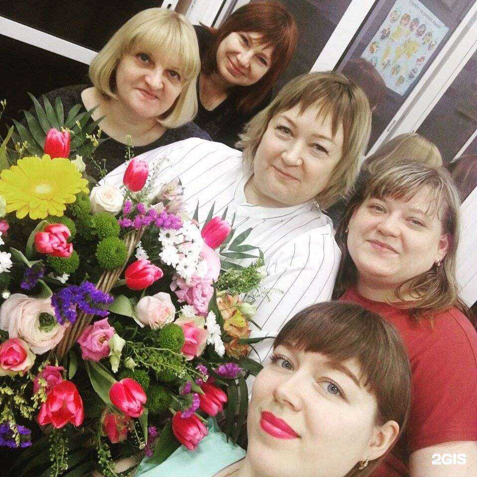 Отзывы на компанию Бухучет-Плюс в Нижнем Тагиле c фото