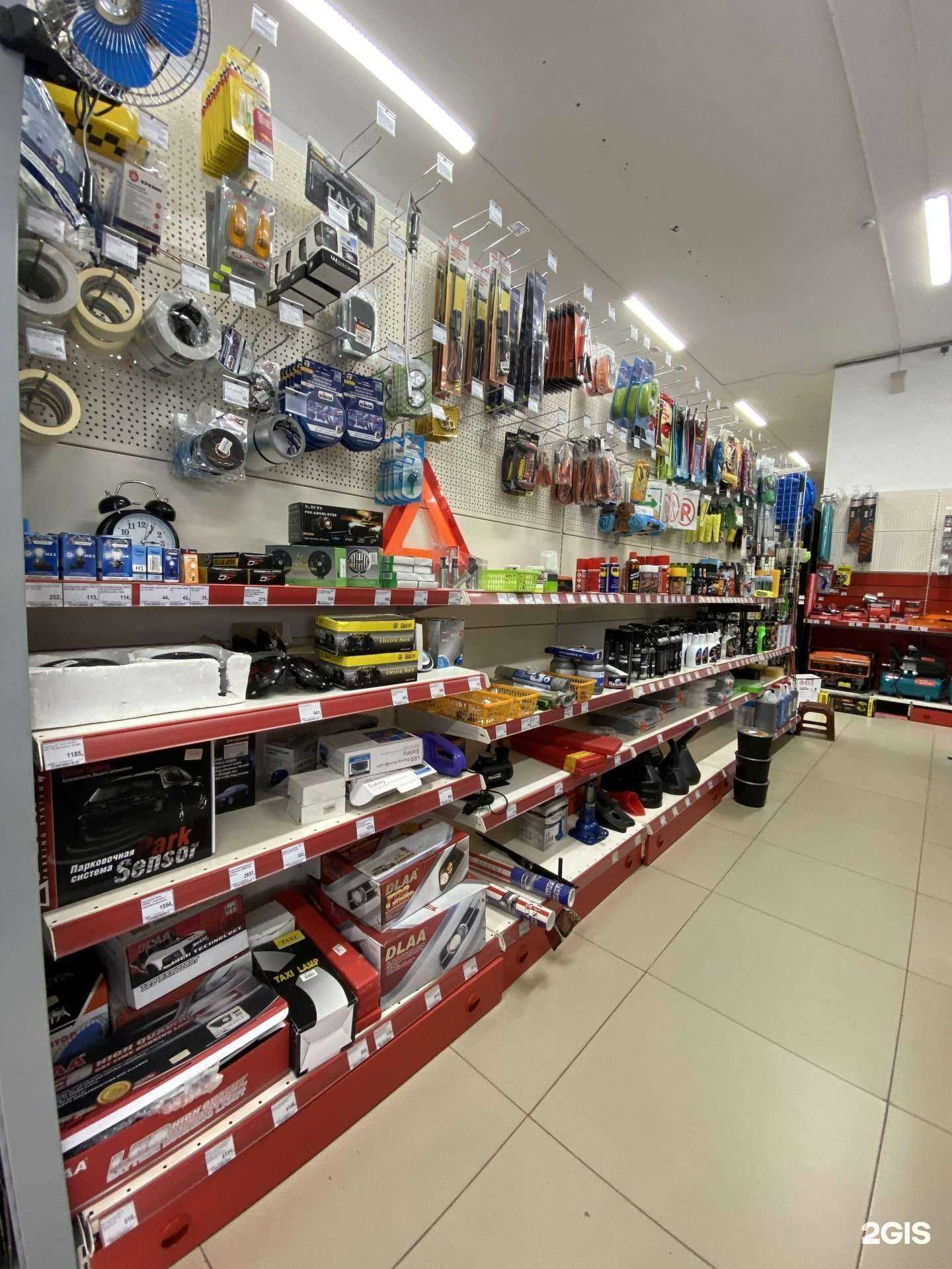 Отзывы на компанию Expressmarket в г. Махачкала c фото