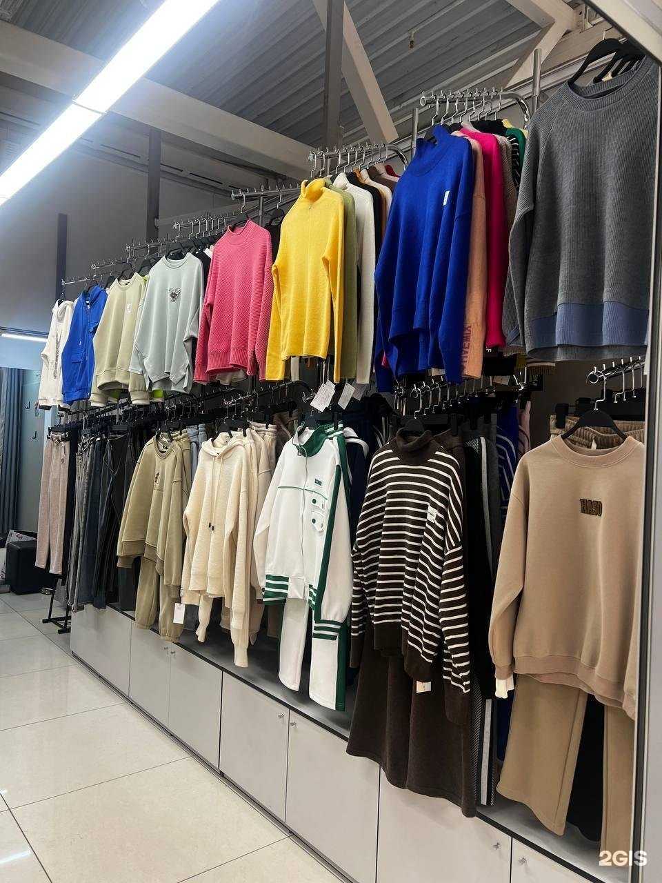 Отзывы на компанию Фламинго в Чите c фото