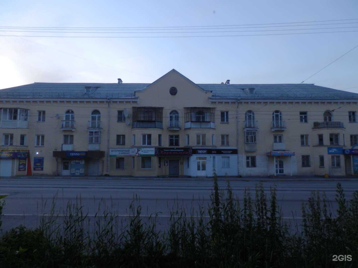 Отзывы на компанию ВСК в Златоусте c фото - фотография 2 из 2