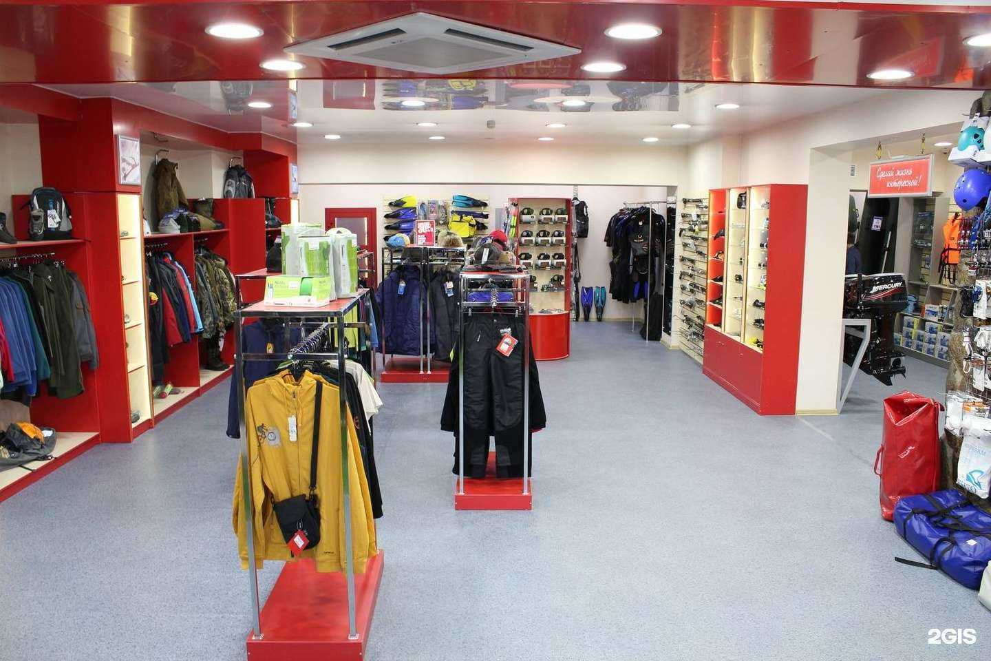 Отзывы на компанию Русский экстрим в г. Чита c фото