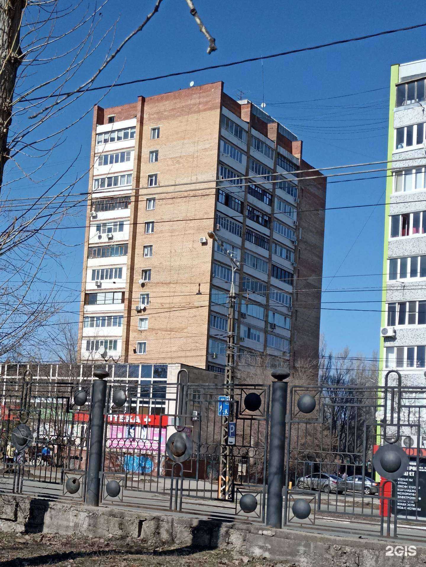 Отзывы на компанию Милана в Тольятти c фото - фотография 2 из 2