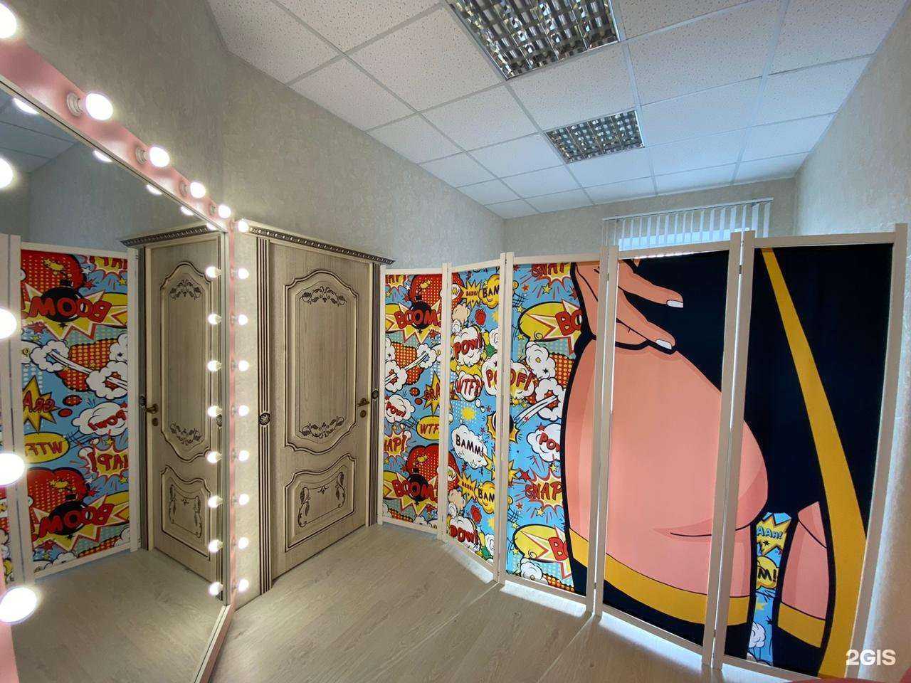 Отзывы на компанию DiodeLaser в Тамбове c фото