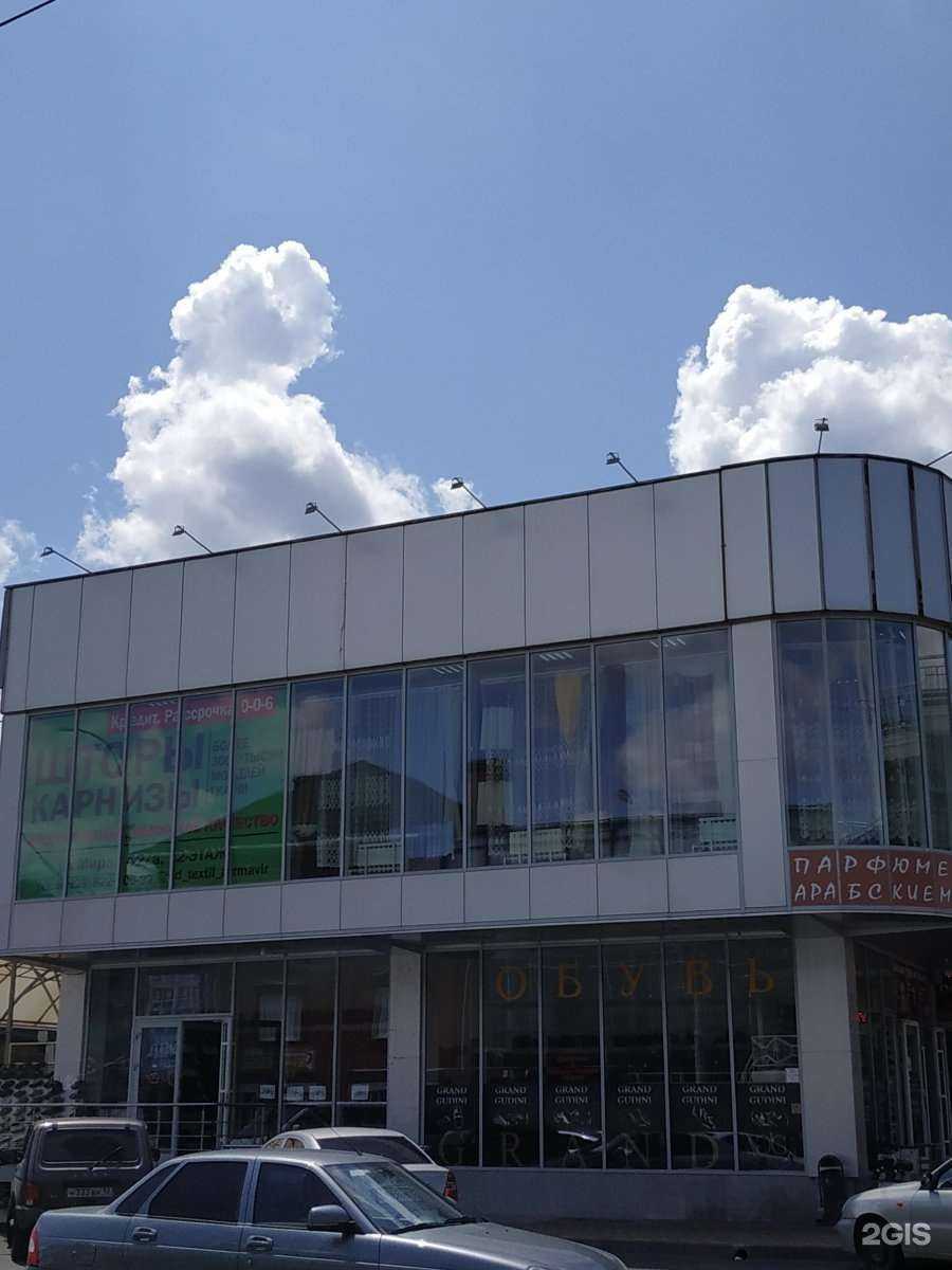 Отзывы на компанию Шторы и карнизы в Армавире c фото - фотография 2 из 2