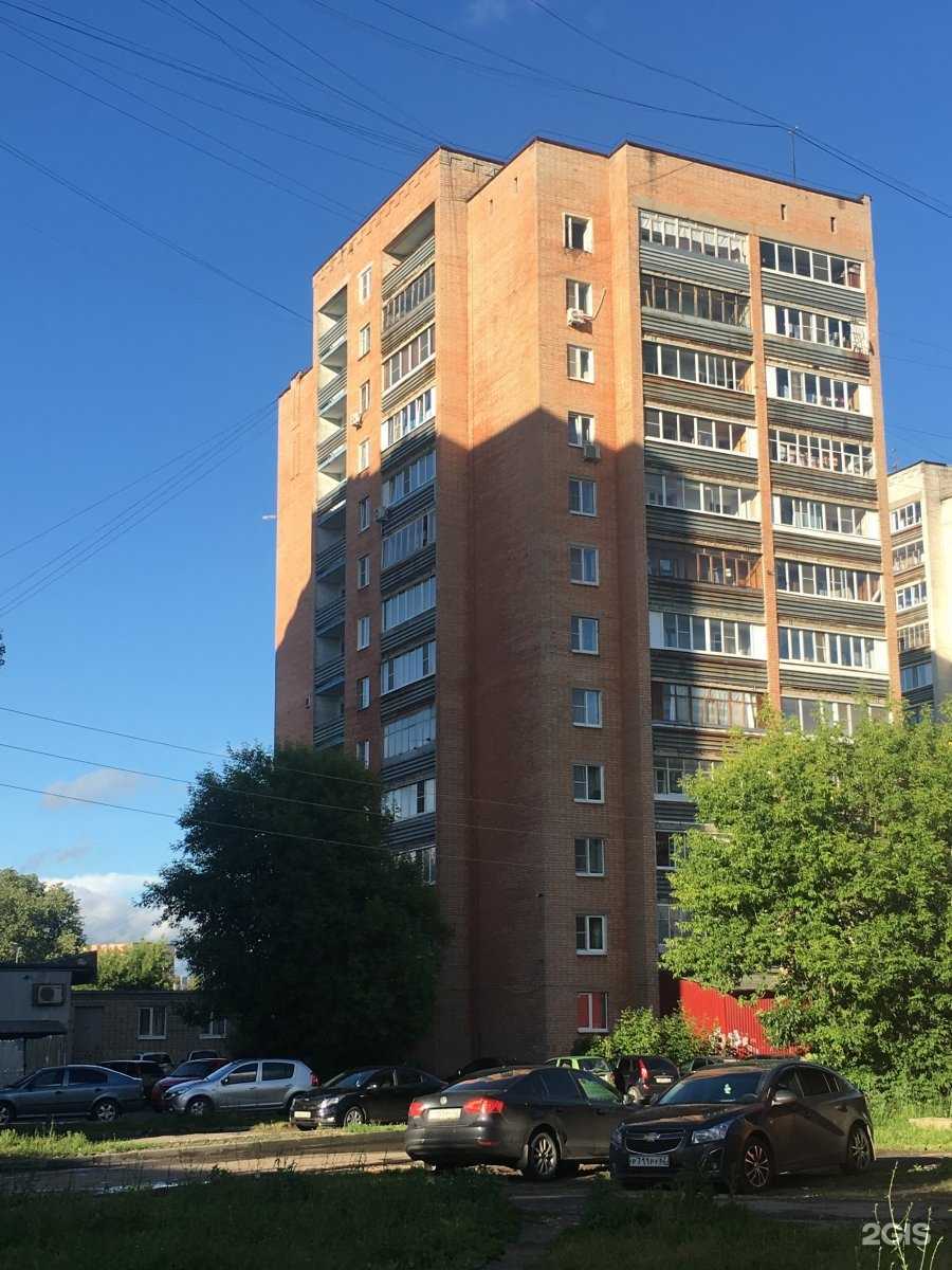 Отзывы на компанию Апельсин в Рязани c фото - фотография 2 из 2