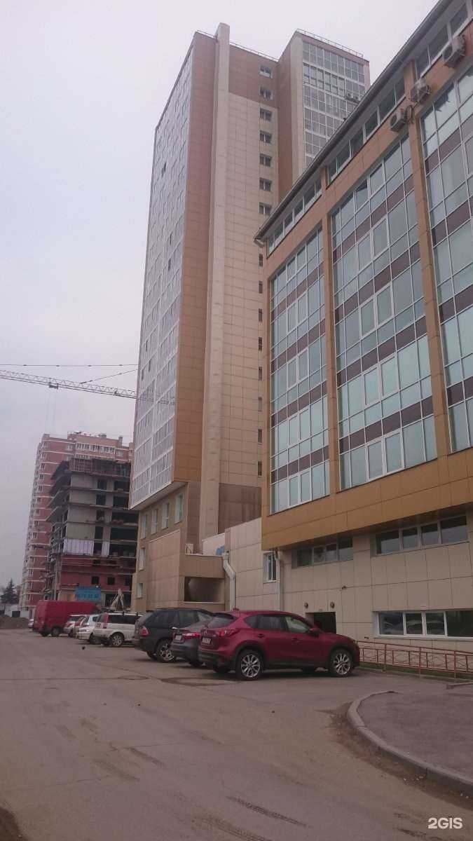 Отзывы на компанию Dementa в Иркутске c фото - фотография 2 из 2