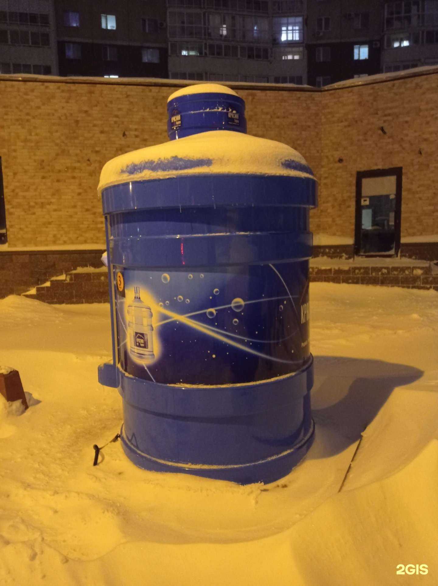 Отзывы на компанию Красная горка в Уфе c фото