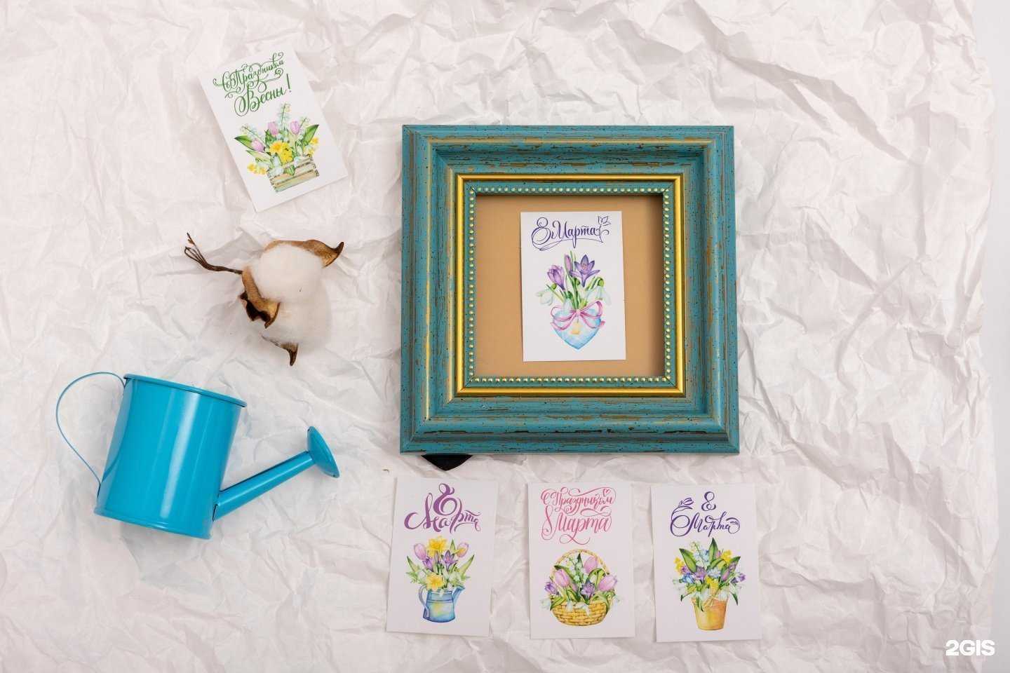 Отзывы на компанию Руссервис в г. Оренбург c фото