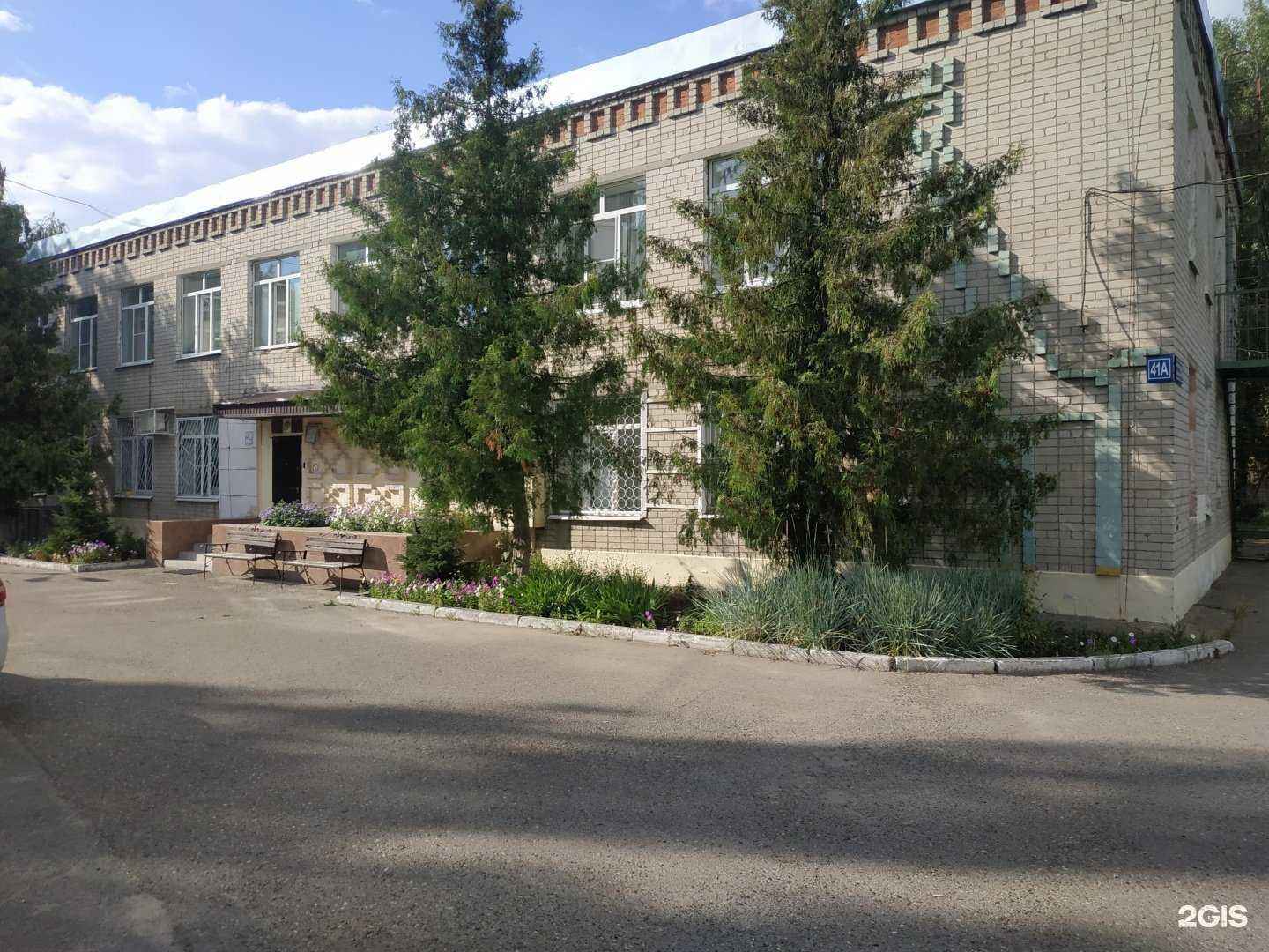 Отзывы на компанию Центр содействия семейному устройству детей, оставшихся без попечения родителей, подготовки и сопровождения замещающих семей г. Казани в г. Казань c фото