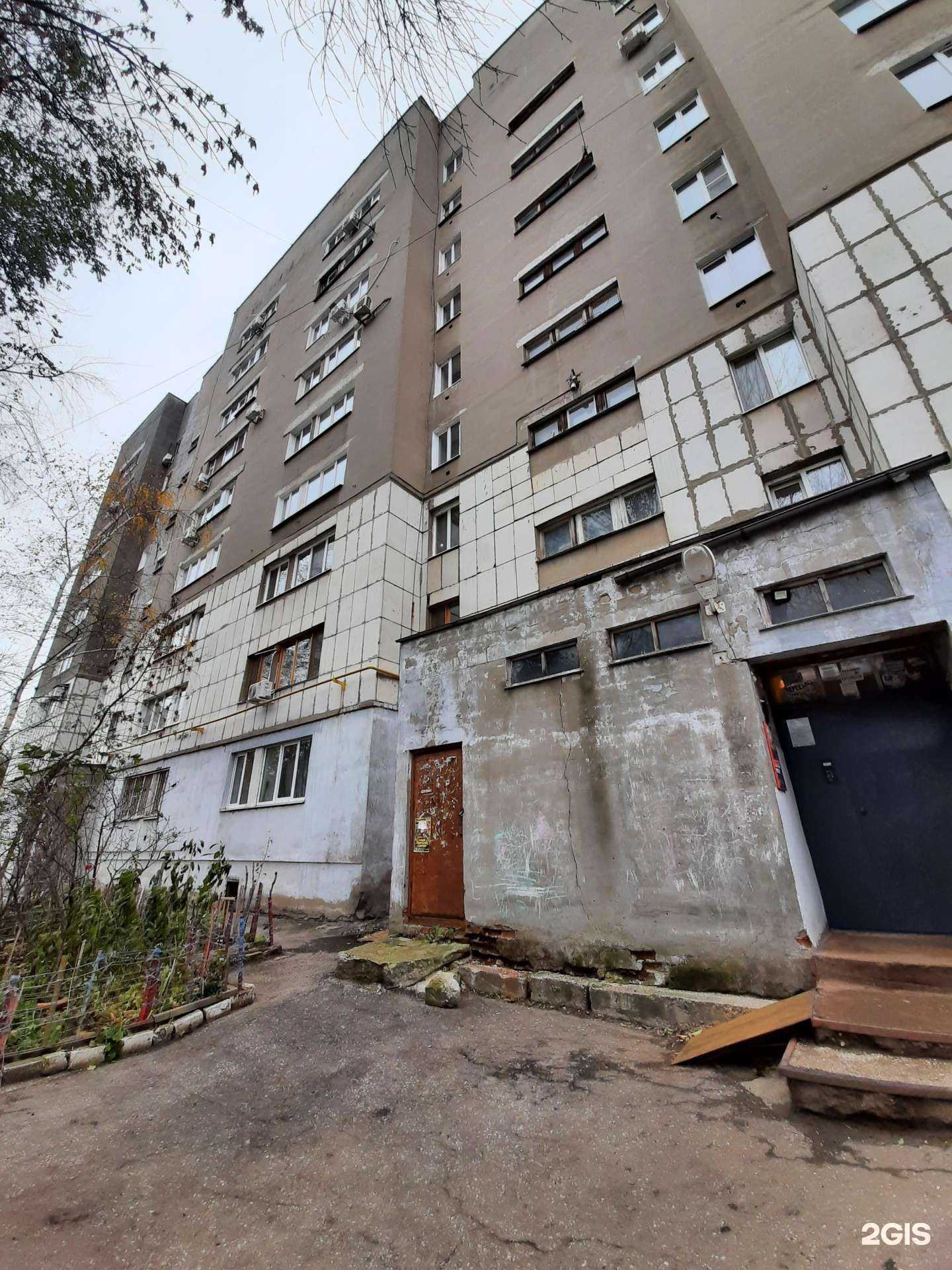 Отзывы на компанию Dolgikh_beauty в Самаре c фото - фотография 2 из 2