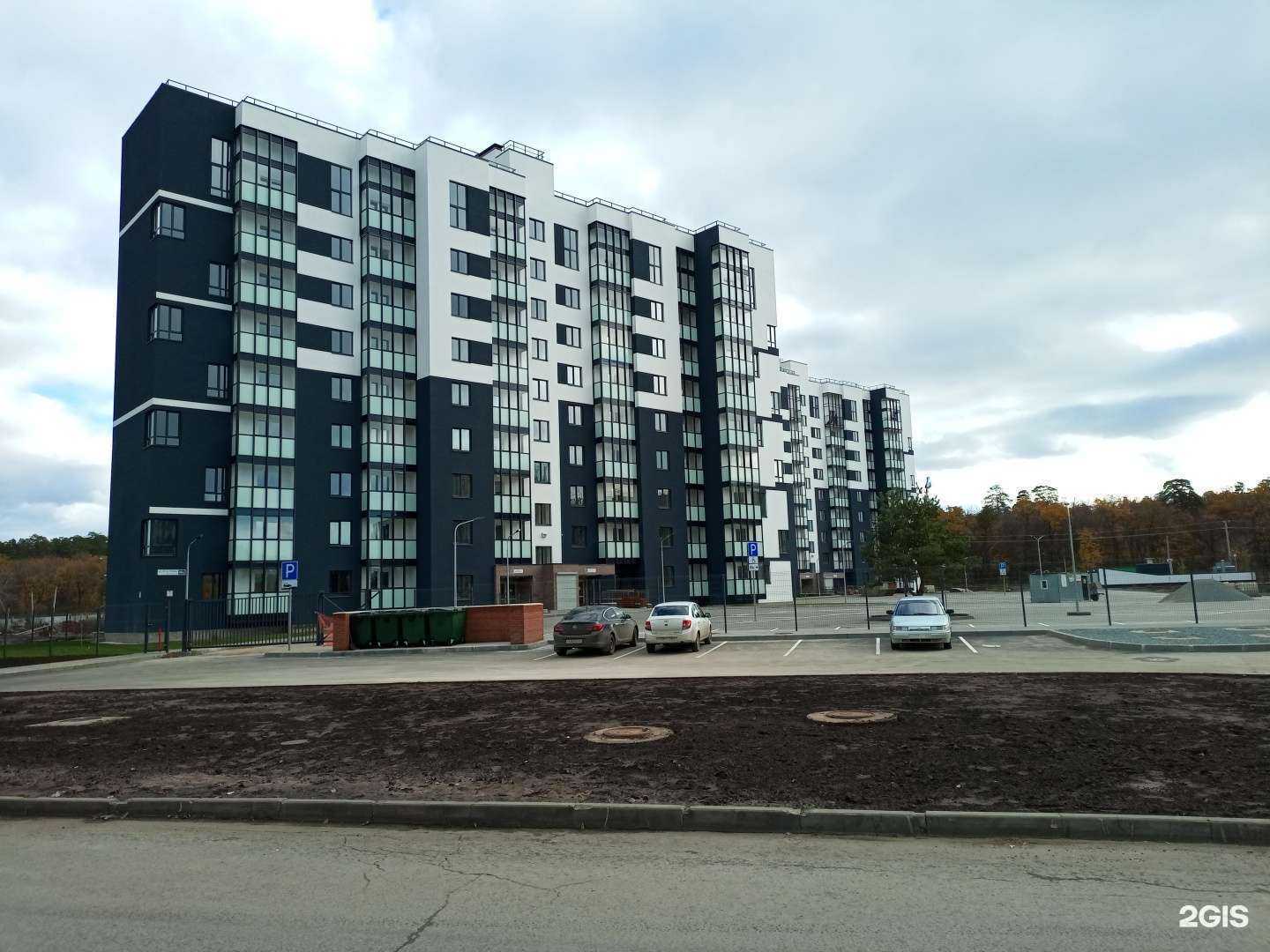 Отзывы на компанию Центр интерьера в Тольятти c фото - фотография 2 из 2