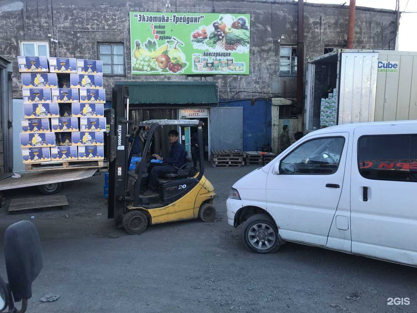 Отзывы на компанию Камхолод в Петропавловске-Камчатском c фото - фотография 2 из 2