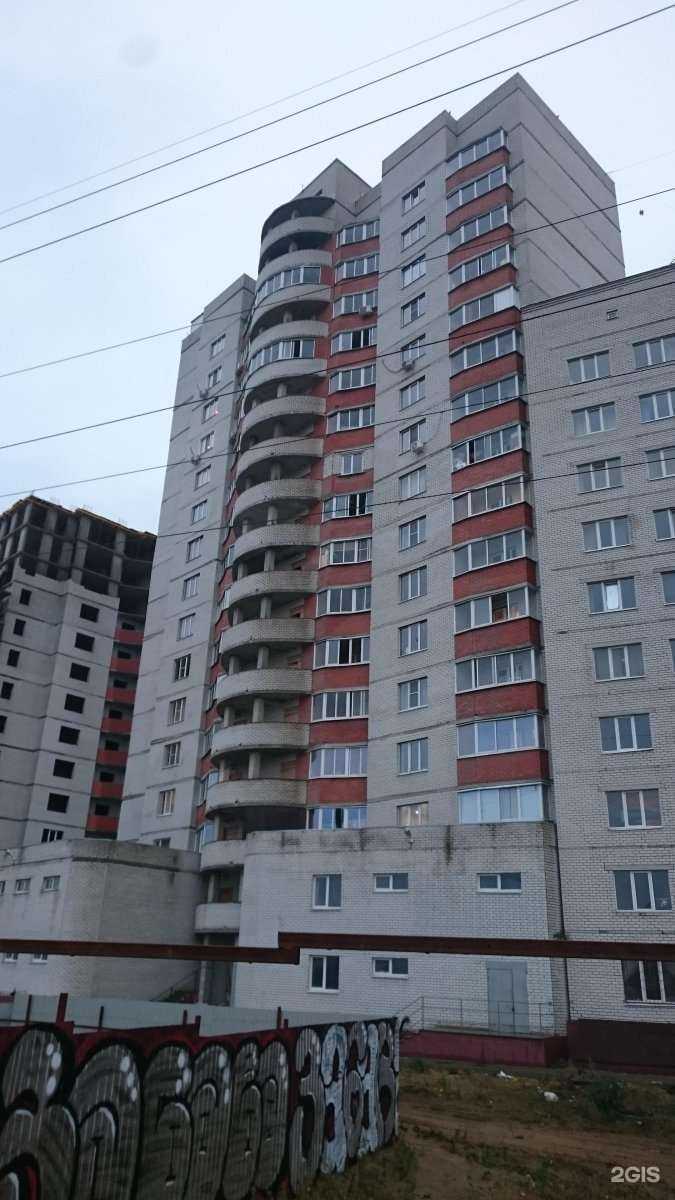 Отзывы на компанию Приоритет в Воронеже c фото - фотография 2 из 2