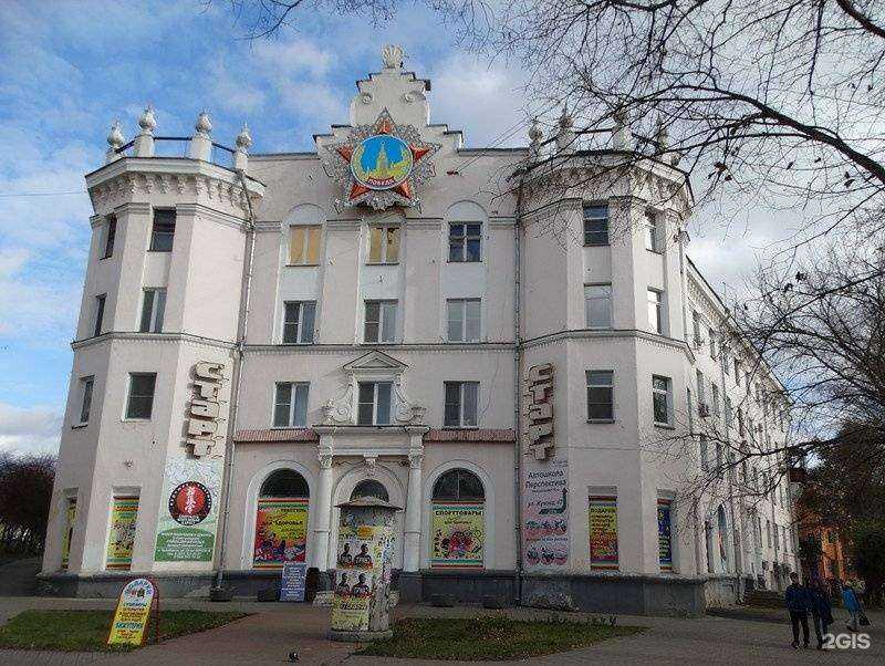 Отзывы на компанию Профмастер74 в Челябинске c фото - фотография 2 из 2