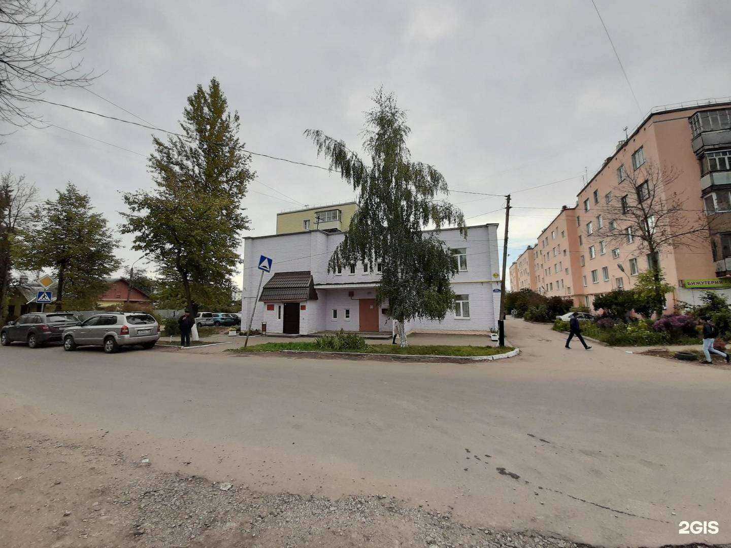 Отзывы на компанию Детская школа искусств №5 в Калуге c фото - фотография 2 из 2